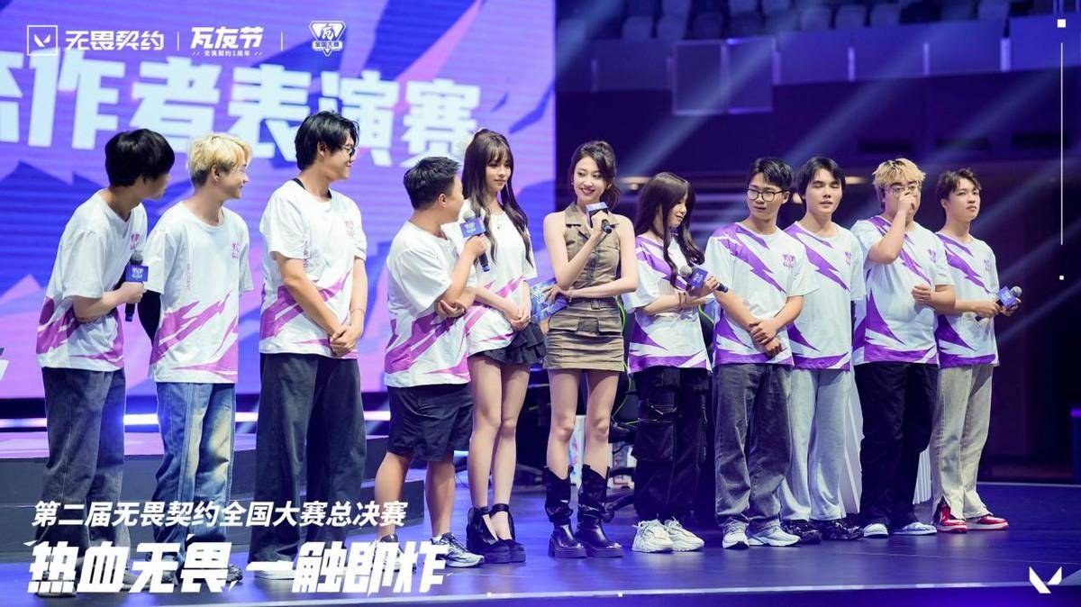 米兰体育视频-夜刃战队在无畏契约世界杯中打出进球，被誉为弹幕炸裂