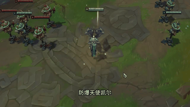 米兰体育登录入口-包含星辰联盟成为本场最大亮点,英雄联盟世界杯瞬间破防,爆冷的词条