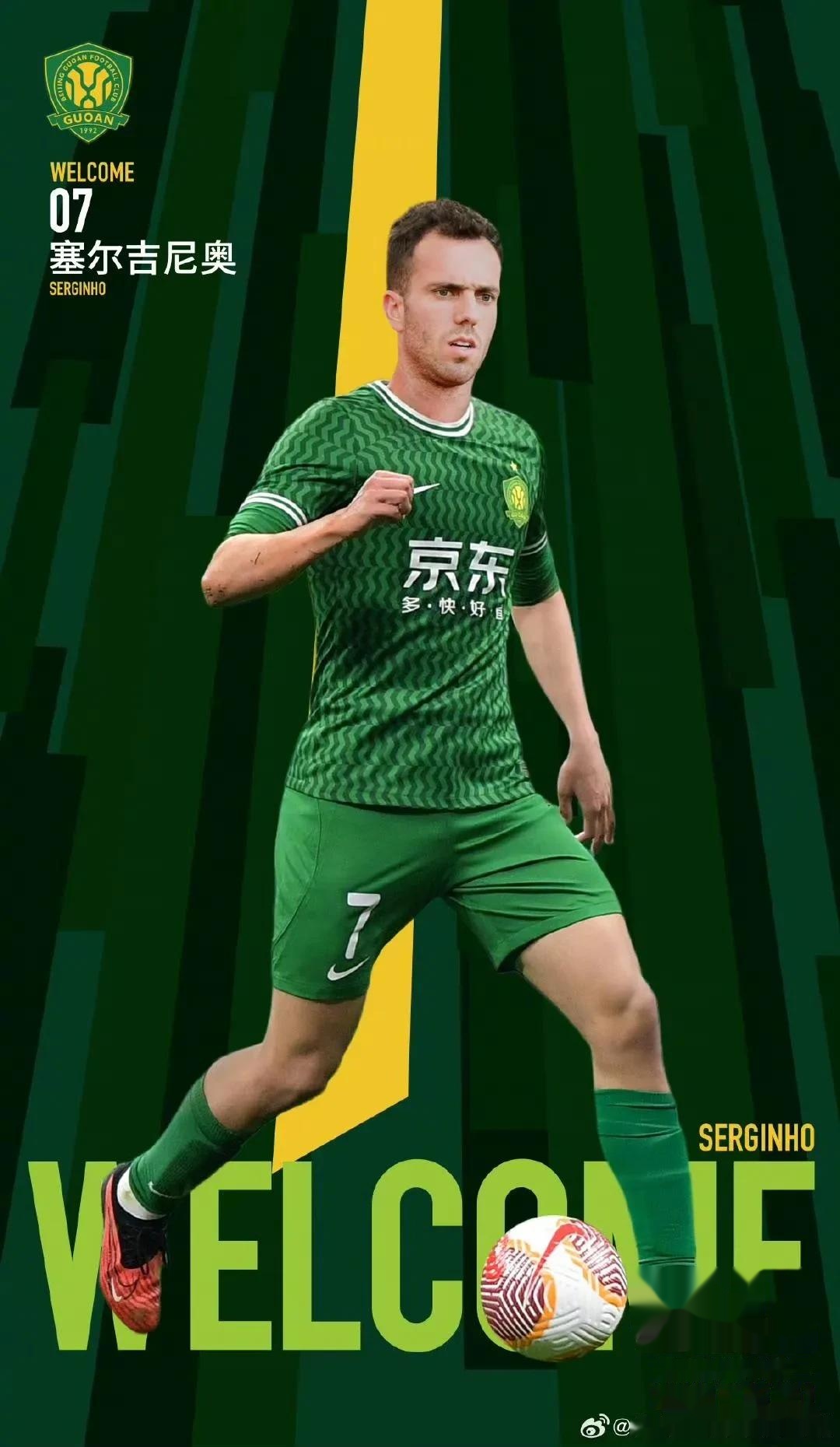 米兰体育地址-阿联酋球队惊险晋级，引发热议