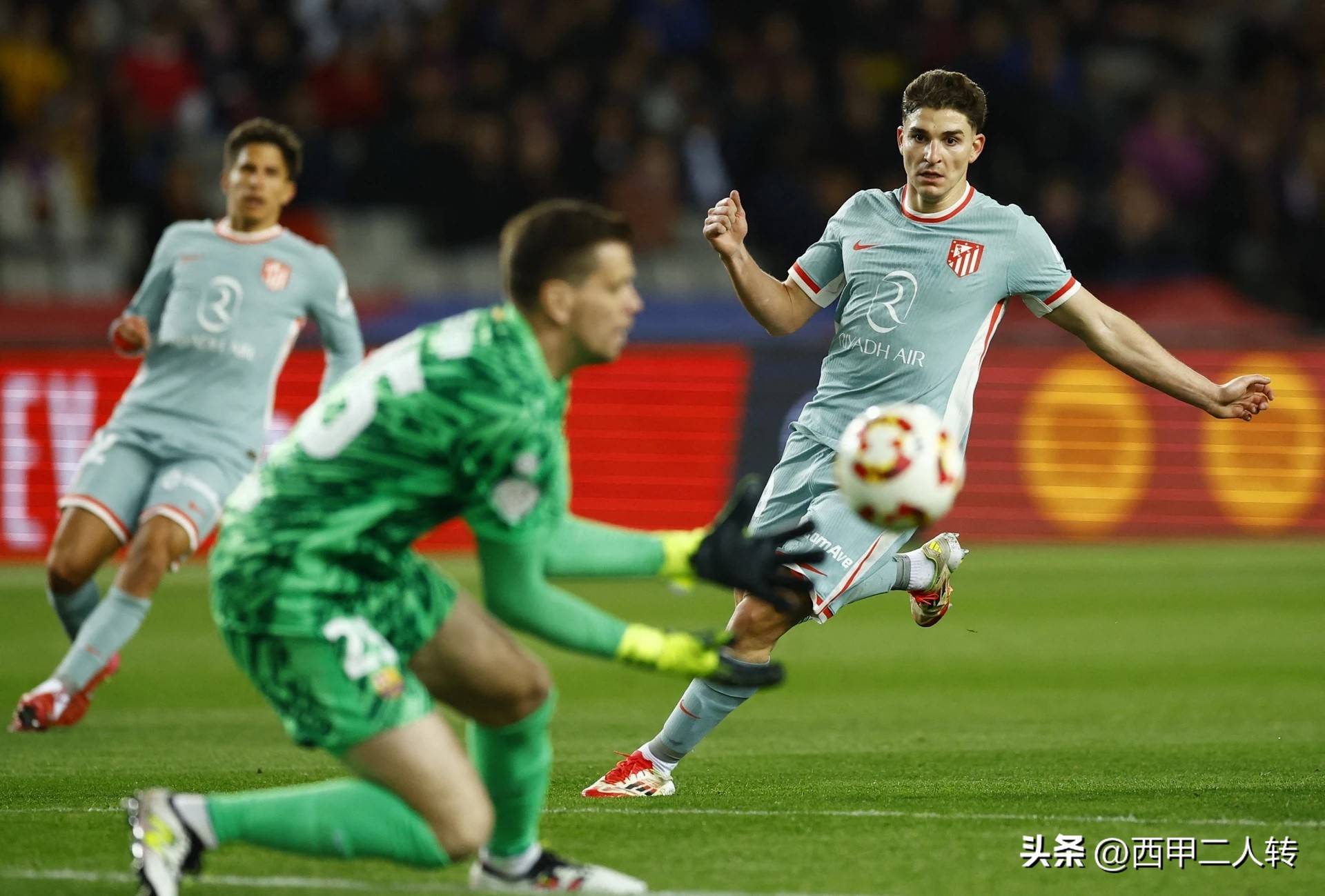 米兰体育馆-马德里竞技遭遇惨败,西甲劲旅告别欧冠