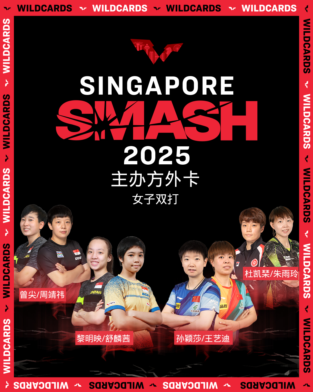 米兰体育在线登录-关于顶尖球员将在全球各地展开精彩对决的信息