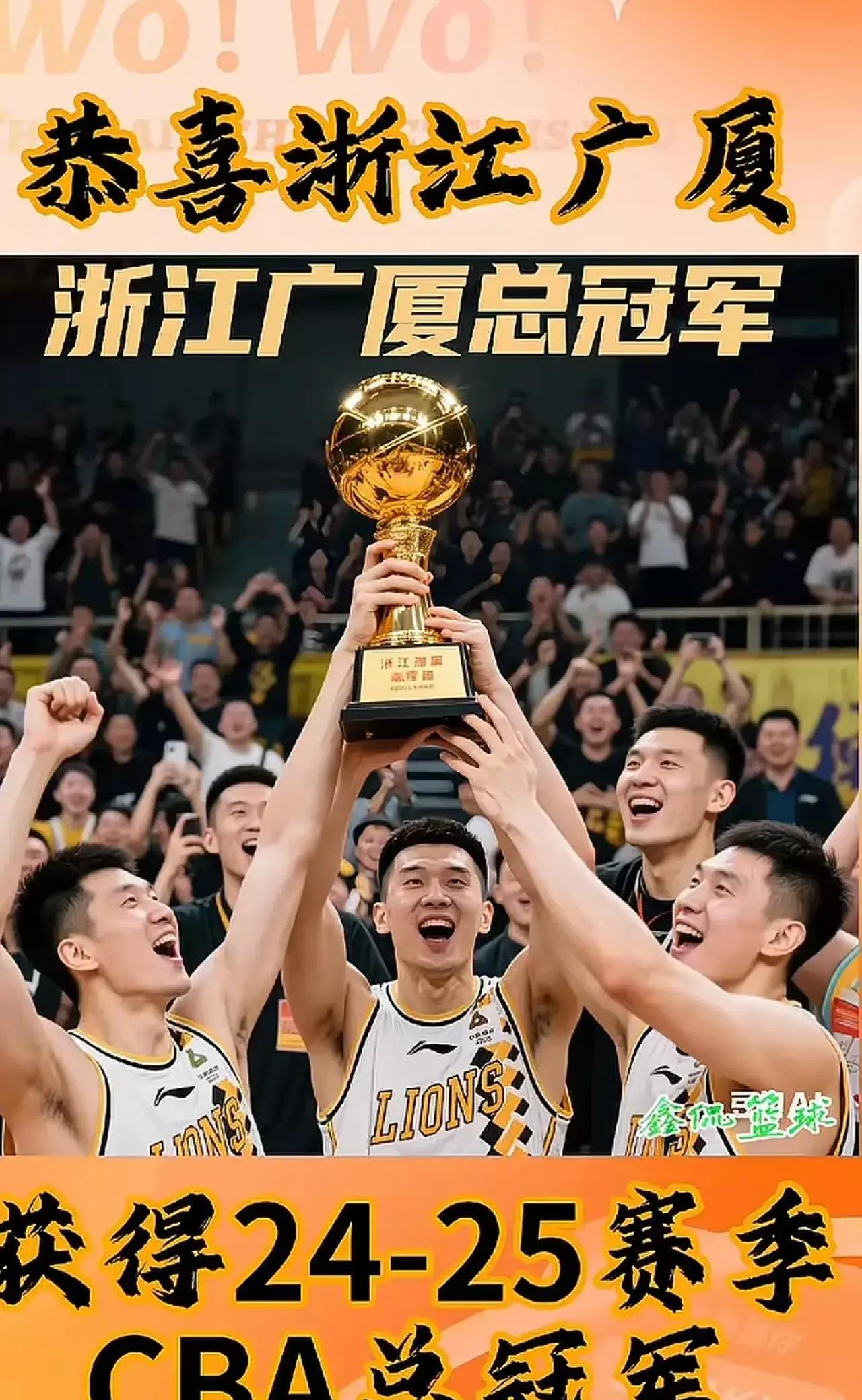 米兰体育网页版-关于福建队主场不敌广厦，未能守住胜局的信息