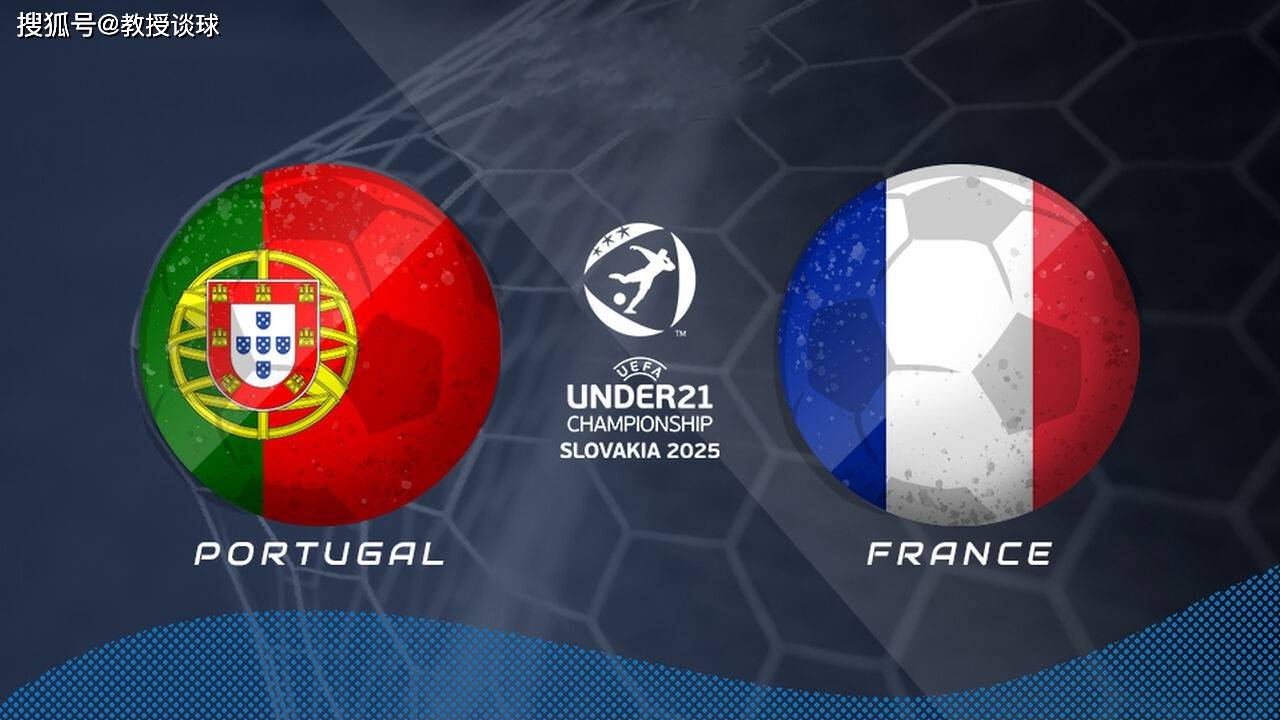 米兰体育在线登录-热血澎湃,欧洲杯赛事带来不一样的激情体验的简单介绍