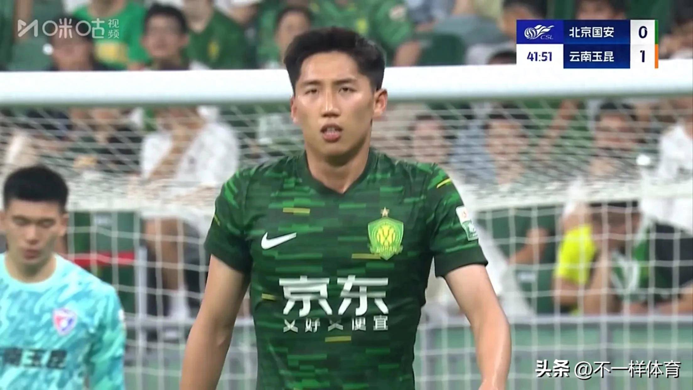 米兰体育官方入口-国安队防守稳固，成功保持不败