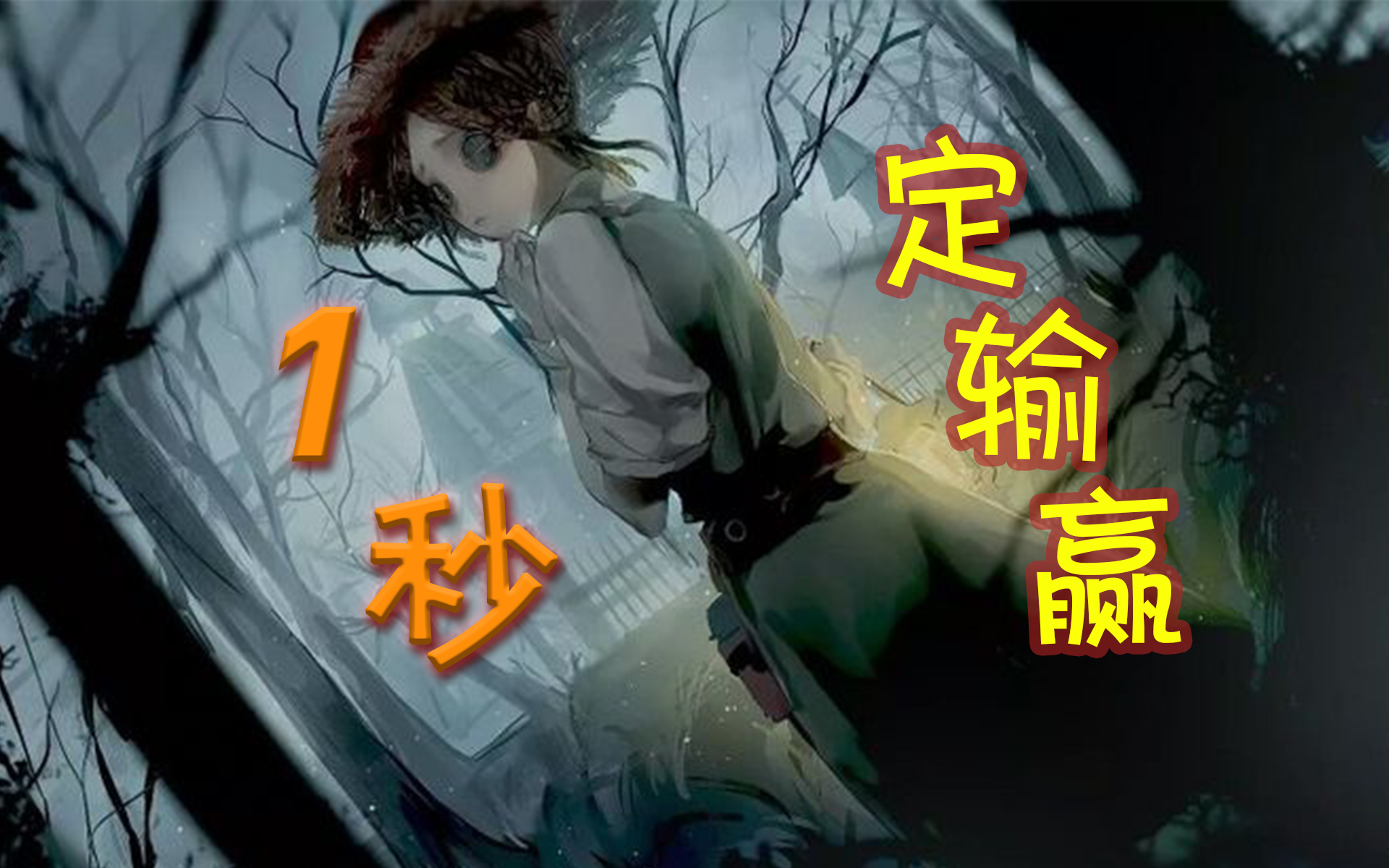 米兰体育登录入口-极致竞争：热血搏杀，瞬间决定胜负的简单介绍