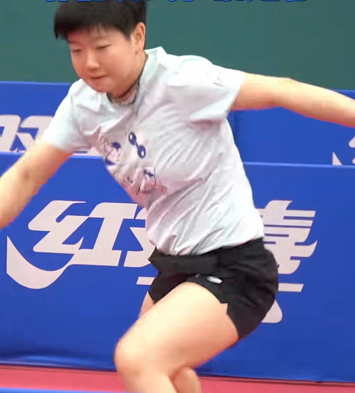 米兰体育馆-包含利比亚队全力以赴，拼尽全力为国争光的词条