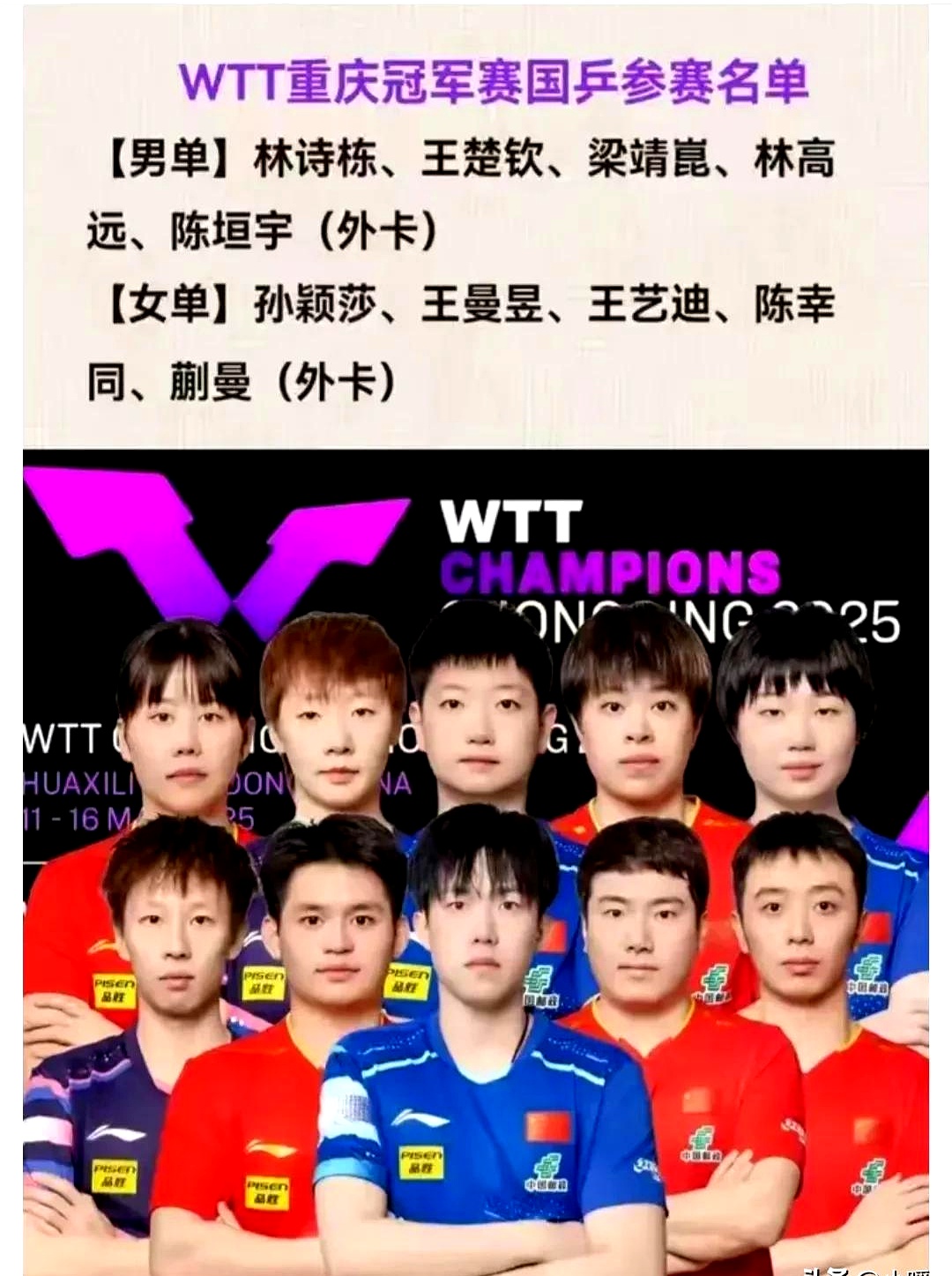 米兰体育官网登录网址-关于激动人心的比赛最终酿就了惊心动魄一幕的信息