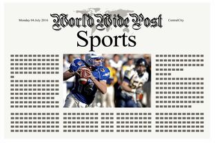 米兰体育娱乐-雄狼队迎来新任主教练,期待改写辉煌历史