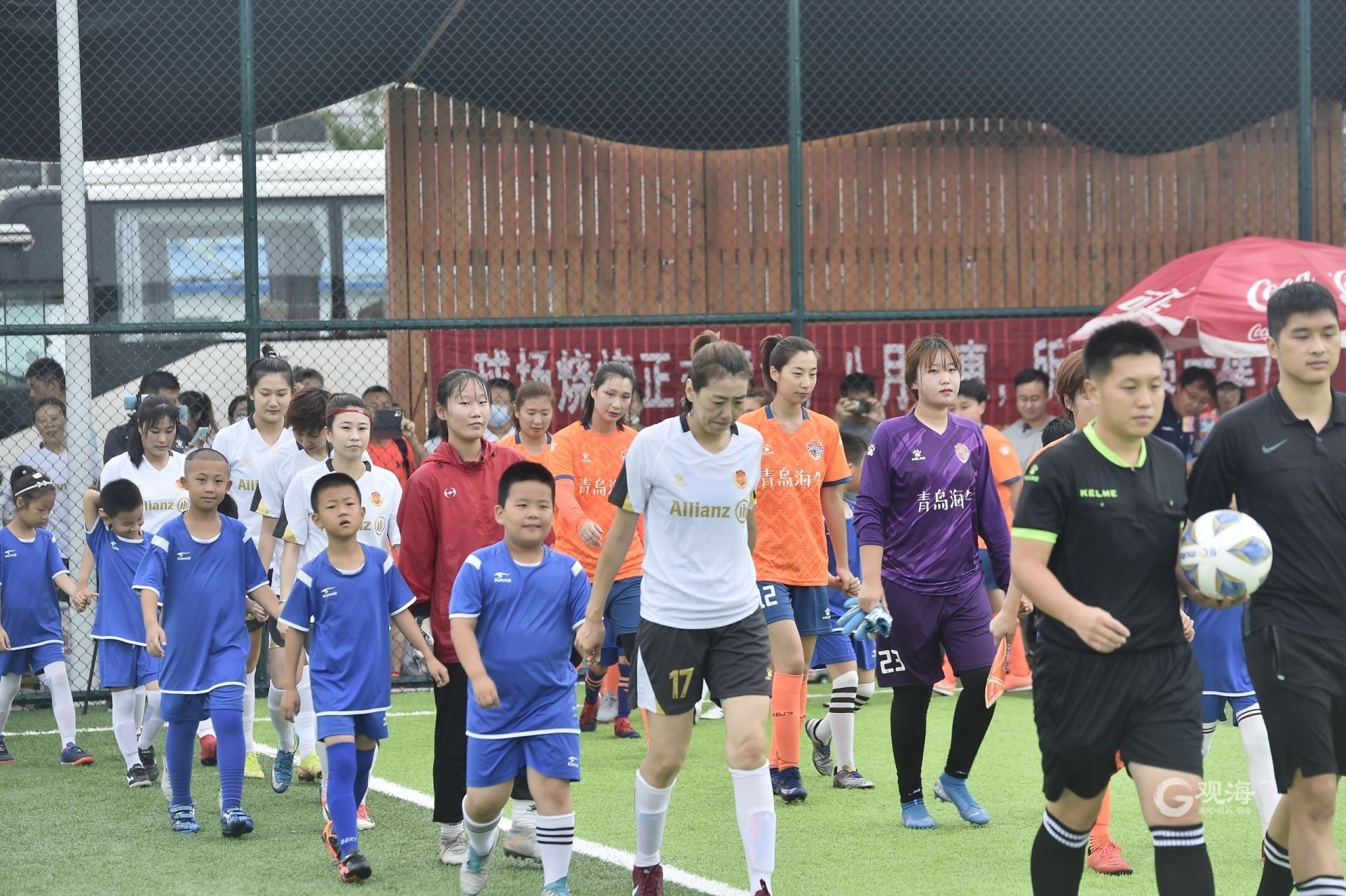 米兰体育竞技-青岛队技高一筹,轻松击败对手的简单介绍