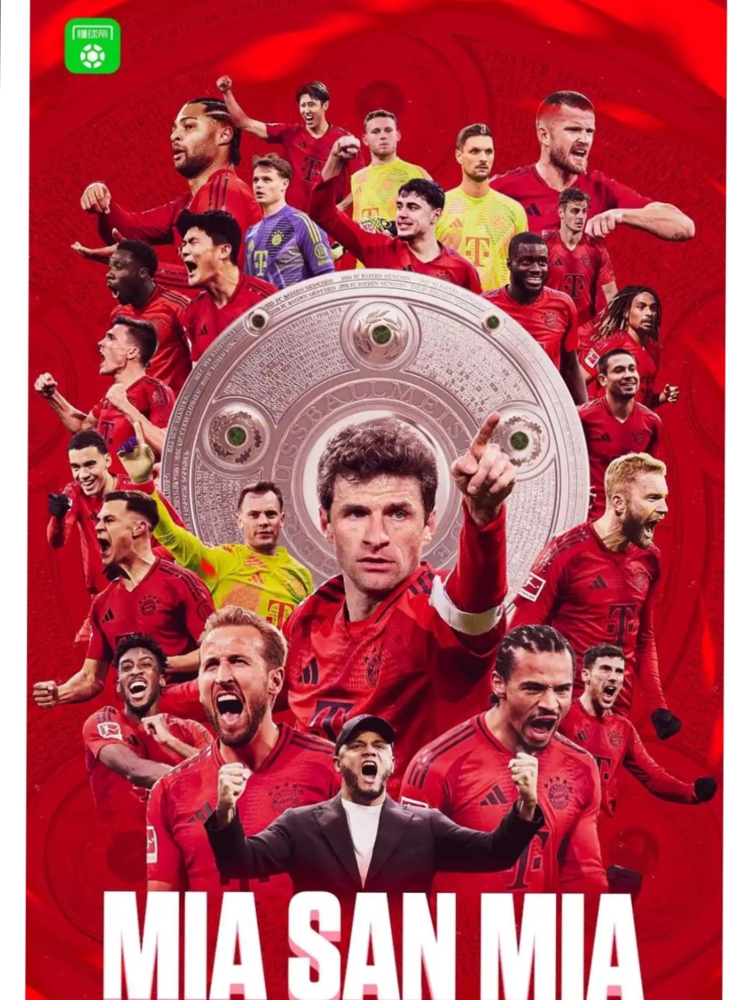 热刺主场逆转，哈里·凯恩连场破门的简单介绍