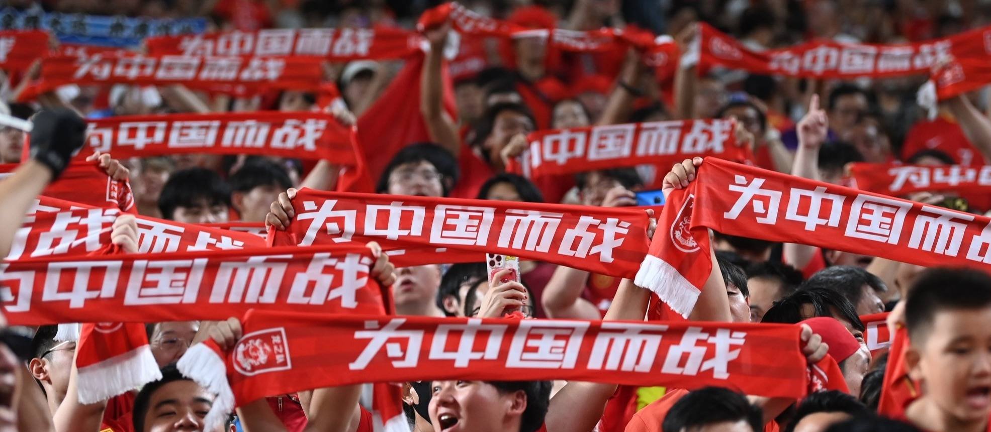 米兰体育网页版-喜怒哀乐！球迷们情绪激动不已