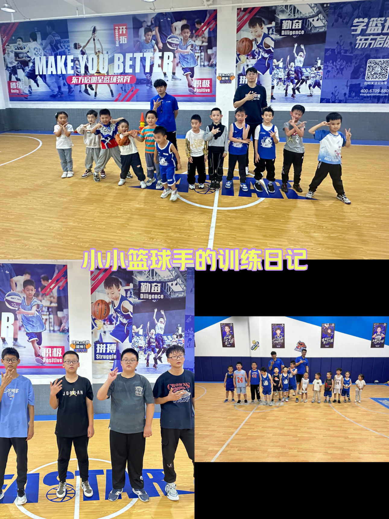 米兰体育官网登录网址-关于篮球教练交流会：分享战术技巧，助力球队提高的信息